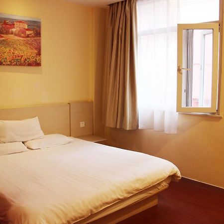 Hanting Hotel Guilin Xiangshan Park Branch Pokoj fotografie