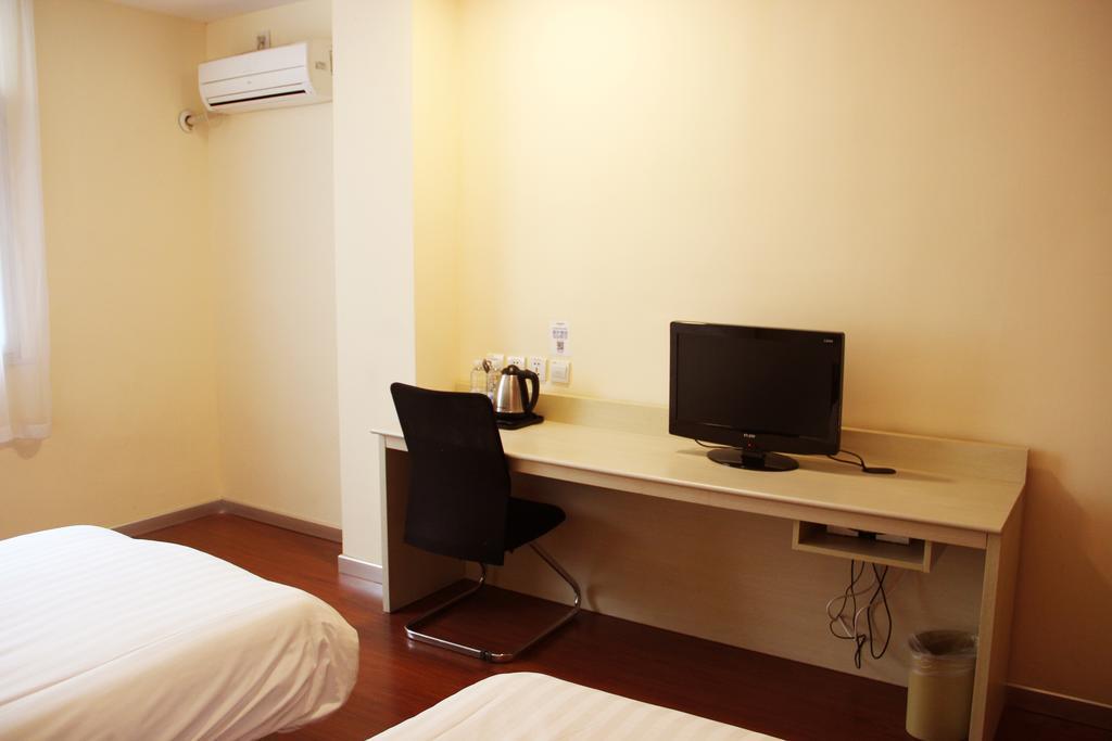 Hanting Hotel Guilin Xiangshan Park Branch Pokoj fotografie