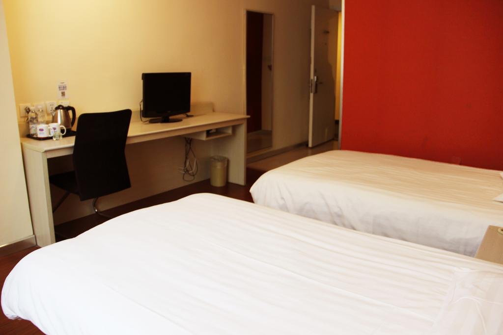 Hanting Hotel Guilin Xiangshan Park Branch Pokoj fotografie