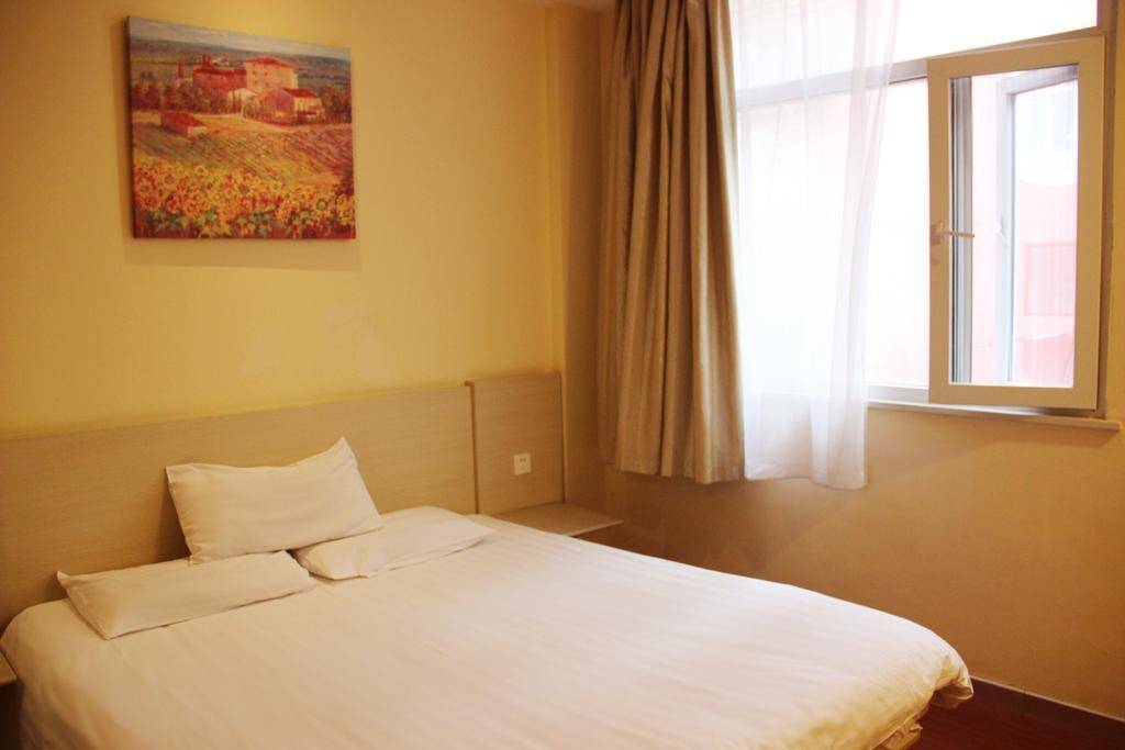 Hanting Hotel Guilin Xiangshan Park Branch Pokoj fotografie