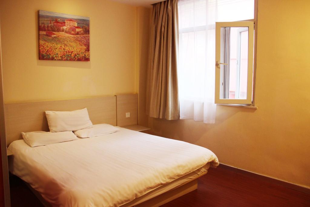 Hanting Hotel Guilin Xiangshan Park Branch Pokoj fotografie