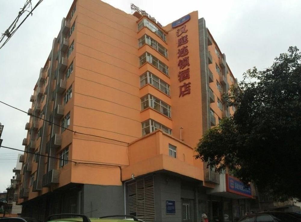 Hanting Hotel Guilin Xiangshan Park Branch Exteriér fotografie